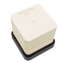 3D Memo Pad Tree House 2026 Desk Calendar Paper Sculpture Notepad Notes (Green)