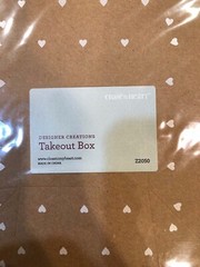 Close to my Heart Designer Creations Takeout Box Gift Box Scrapbooking Z2050