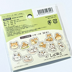 Shiba Inu & Cat Flake Sticker 36pcs Kawaii Japanese Dog Cat Seal