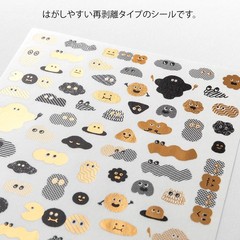 DESIGNPHIL MIDORI sticker «Yurulog» (1 sticker) Camouflage Petit Monster Pattern