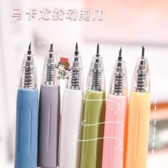 Click Paper Cutting Pen, Retractable Paper Cutter, Click Pen Cutter, Craft Knife