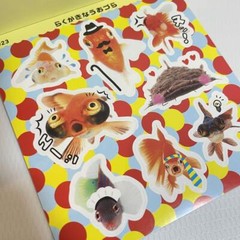 Uozura Fish Heads Stickers book 274 Japanese stickers Uozura / Atsushi Morioka
