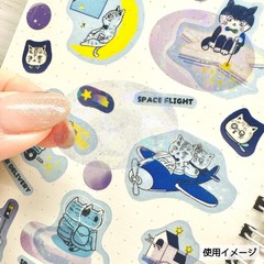 Shinzi Katoh Layered Sticker Set Ice & Snow Animals ks-ss-10002