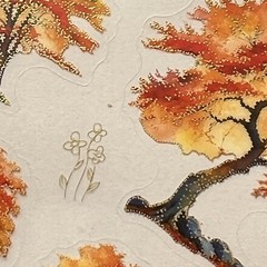Autumn Background Stickers Trees Scrapbooking Junk Journaling Cards