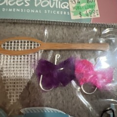 Fathers Day Fishing Tool Stickers Jolee’s Boutique EK Success Phrase