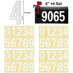 House Address Numbers for Mailbox,4 In Reflective Stickers,Strong Adhesive,White