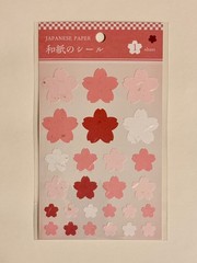 Sakura Cherry Blossom Washi Sticker Set Flake Message Stickers Kawaii Japan