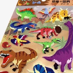 CUTE DINOSAUR STICKERS Puffy Sticker Sheet Craft Kids Scrapbook Animal NEW