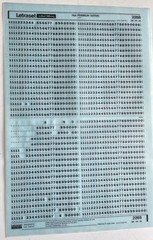 Letraset Instant Lettering Transfer Letters Franklin Gothic, (5) sheets