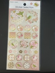 Japanese Sticker Bundle 6 Sheets + Washi Paper Die Cuts Made in Japan