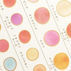 Kamiojapansticker Sheet Painting Color Sample Book Sticker/Heliogabalus’ Rose