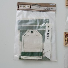 NEW Lot CHRISTMAS HOLIDAY Scrapbooking Tags Shaker Box 3D Green Red -G