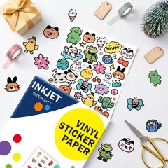 Premium Matte White Sticker Paper for Inkjet Printer – 45 Sheets Waterproof T…