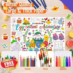 SpriteGru Easter Coloring Placemats 20 Pack Stickers