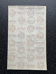 Vintage Sandylion Maxi Activity Sticker Sheet 80s Design A Sport