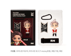 TinyTAN BTS Figure Keychain with Korean T-money