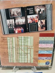 Creative Memories Snippets Printed Shortcuts, Scenic Landscapes, And Asian…