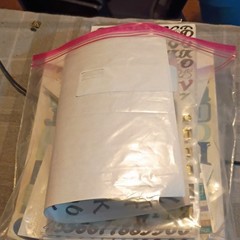 Sticker Lot HUGE LotThousands Single Stickers Scrapbooking Maybe 4 Pounds