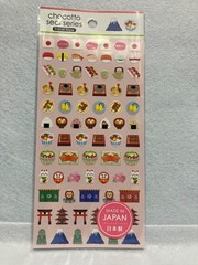 Kawaii Japanese Food Stickers Sushi Onigiri Ramen Cute Sticker Set 6 Japan