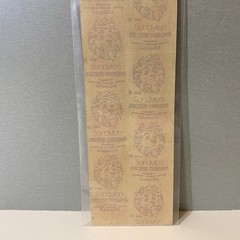 Vintage Sandylion Brown Back Fuzzy Apple Stickers