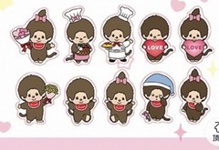 Japan Kawaii Monchhichi Holographic Sticker Sack Sticker Packet 20 Pieces