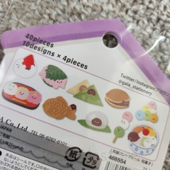 Flake seal sticker 40pieces Japan Japanese paper washi food