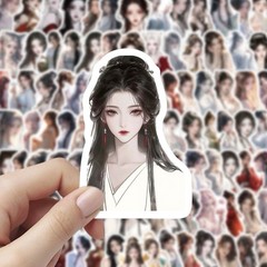 100PCs Beautiful Sexy Asian Women Stickers Waterproof For Journal,Water bottles