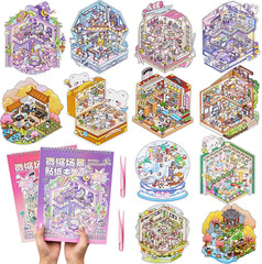 2 Big Size DIY 3D House Stickers Books with 12 Miniature Scene Therapy Stickers