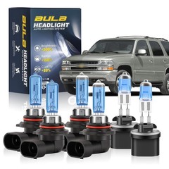 Upgraded Halogen Headlight Bulbs Fit For Nissan Armada 2005-2010 Titan 2004-2…