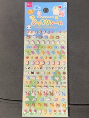 Cute Animal Themed Plump Puffy Sticker Sheets (3x6in)