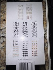 Happy Planner Sticker Books Disney – Mickey & Minnie Seasonal Misc 95% Full