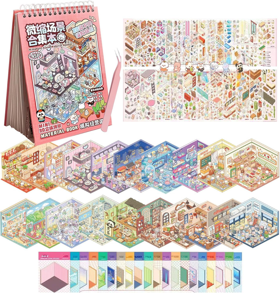 20 Sets 3D Sticker Therapy Scene Material Book,Diy 3D House Stickers Set for Adu