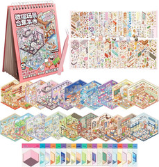 20 Sets 3D Sticker Therapy Scene Material Book,Diy 3D House Stickers Set for Adu