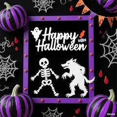78pcs Holiday Word Die Cuts for Card Making, Birthday & Wedding Stencils, DIY Sc