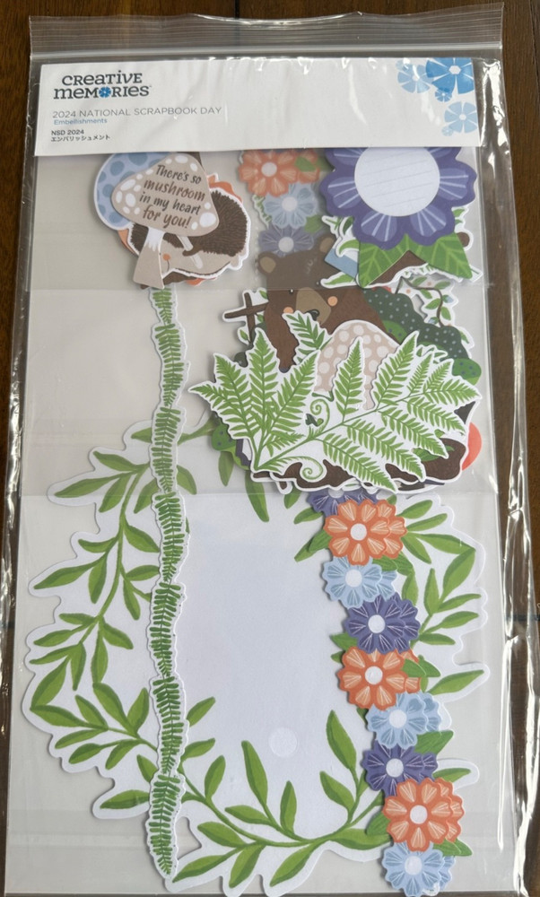 Rare Creative Memories 2024 NSD Layered Embellishments ~ Pack of 25 Die Cuts~NIP