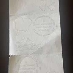 Vtg Mrs Grossman’s Rain Cloud Stickers White & Silver Metallic Rain Drops