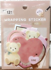 LOUJENE Wrapping Flake Sticker 12 Animal Bear Valentine’s Day Love Gift JAPAN