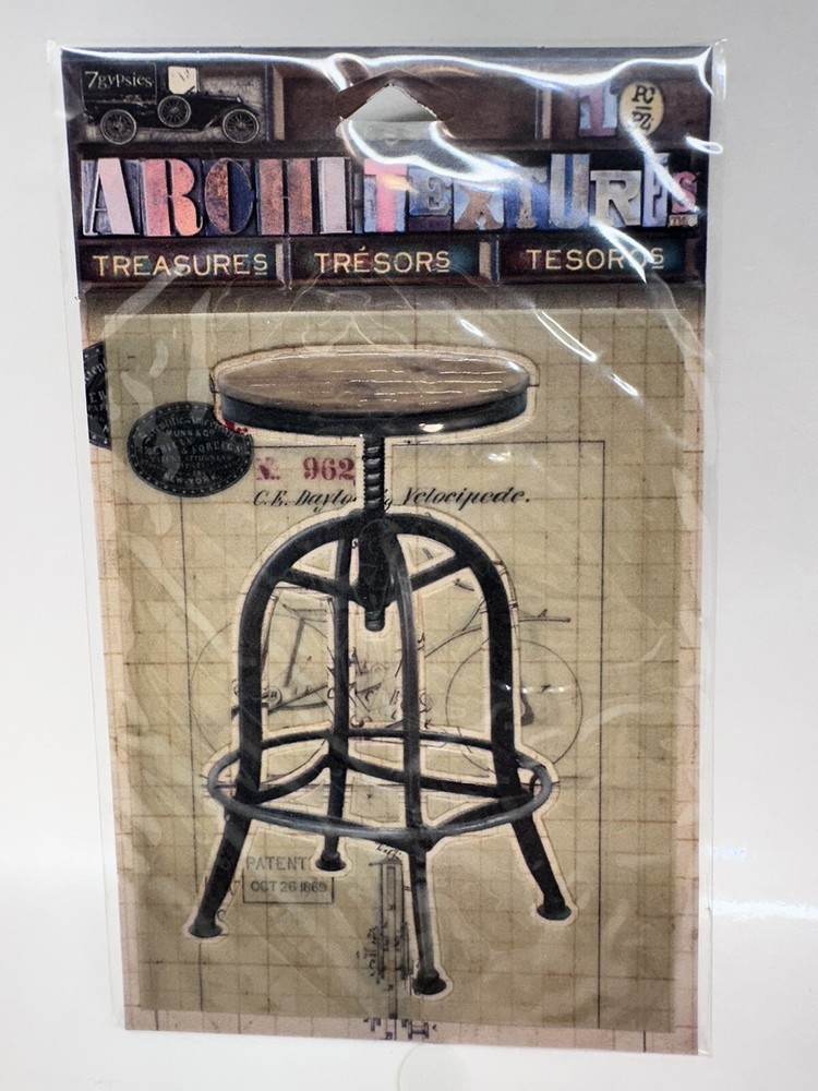 7Gypsies® Architextures™ Treasures, Vintage Drafting Stool Embellishment 7g25071