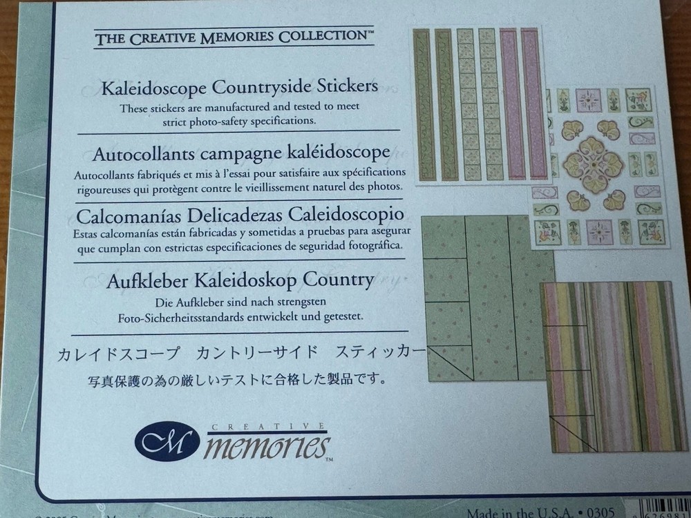 CREATIVE MEMORIES SCRAPBOOK STICKERS: KALEIDOSCOPE COUNTRYSIDE, Accent Squares