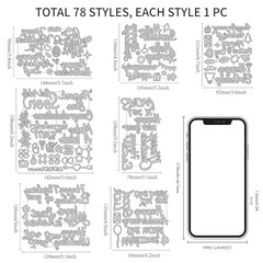 78pcs Holiday Word Die Cuts for Card Making, Birthday & Wedding Stencils, DIY Sc