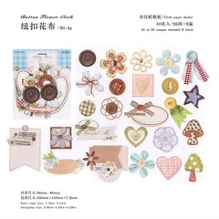 50 Vintage Mechanical Clock Stickers for DIY Art Scrapbook Diary Embellishments