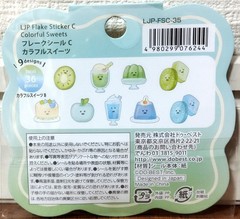 LOUJENE Tokyo Colorful Sweets Flake Sticker 36 Fruits Kiwi Apple Cake Kids JAPAN