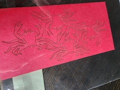 Scrapbook Laser Cut – Crabs Beach LI’L Davis Designs Craft Retired NEW #18