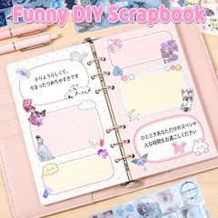 990Pcs Cute Scrapbook Stickers Travel Y2k Japanese Sticker Book for Adult Kaw…