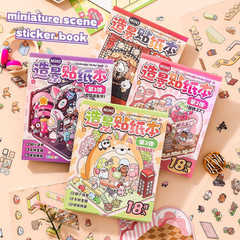 32 Sets Pocket DIY 3D Sticker Scene Collection Book DIY 3D House Stickers Therap