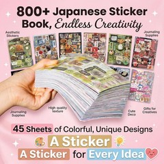 800+ Pcs Heisei Retro Japanese Sticker Book 45 Sheets Kawaii Manga Style Sticker