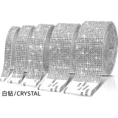 Self-Adhesive Rhinestone Strip 0.45-3.1cm Wide Ribbon Trim Tape Diamante Sticker