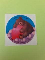 vintage 80s Boxed In teddy bear sticker module
