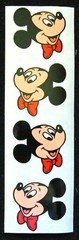 Mrs Grossman Vintage ‘Disney’ Collection *Your Choice* (c-1990’s)