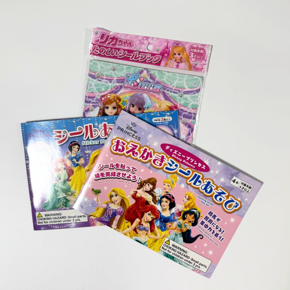 Licca-chan Disney Princess Sticker Book Set Activity Japan New Bundle
